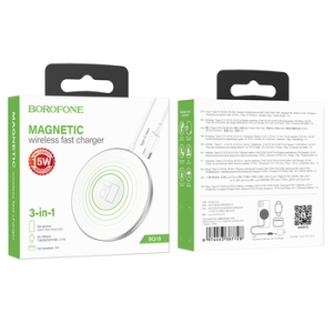 Indukční nabíječka Borofone (BQ18) 3v1, Magsafe, 15W, barva bílá