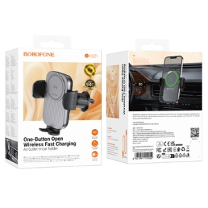 Držák do auta BOROFONE BH221 do mřížky ventilátoru, indukce 15W, barva černá