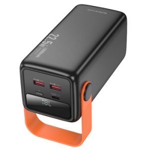 Externí baterie POWER BANK Borofone BJ66A Magnifico, 50000mAh, 2x USB A, 1x USB C, barva černá