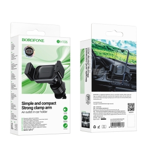 Držák do auta BOROFONE BH106 do mřížky ventilátoru, černá
