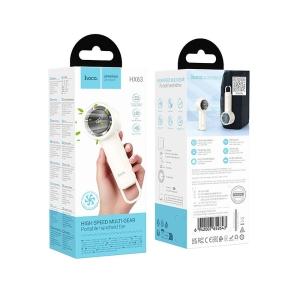 Mini přenosný ventilátor Hoco HX63, digitální display, 5 rychlostí, barva bílá
