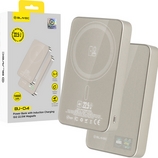 Externí baterie POWER BANK Blavec (BJ-04) 3v1, Slim 13,5mm, 10000mAh, Magsafe, Indukce 22,5W, 1x USB C, barva zlatá