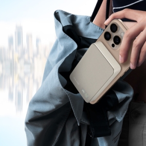 Externí baterie POWER BANK Blavec (BJ-04) 3v1, Slim 13,5mm, 10000mAh, Magsafe, Indukce 22,5W, 1x USB C, barva zlatá