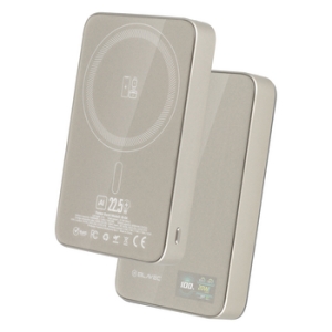 Externí baterie POWER BANK Blavec (BJ-04) 3v1, Slim 13,5mm, 10000mAh, Magsafe, Indukce 22,5W, 1x USB C, barva zlatá