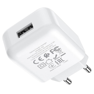 Cestovní nabíječ HOCO N2 Vigour 1x USB A (2A), barva bílá