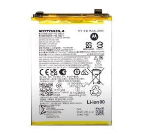 Baterie Motorola QM50 5000mAh Li-ion (Bulk) - Edge 40 Neo