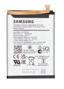 Baterie Samsung SLC-51 5000mAh Li-ion (BULK-N) - A05s