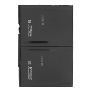 Baterie iPad 5 (2017), iPad 6 (2018), iPad 7 (2019), iPad 8 (2020), iPad 9 (2021), iPad AIR 1 (2013) 8827 mAh Li-Ion