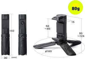 Selfie držák Mini tripod / stojánek pro mobil, barva černá