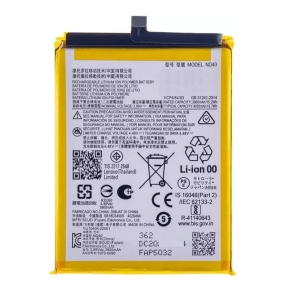 Baterie Motorola ND40 4020mAh Li-ion (Bulk) - Edge 30