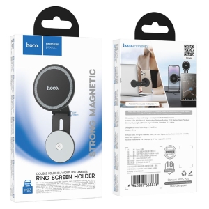 Držák Hoco H93 magnetický, na zadní stranu displeje, černý