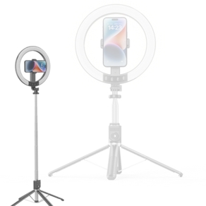 Selfie držák Blavec P55 tripod, s funkcí stativu (až 230cm), 1x led lampa, bluetooth, barva černá