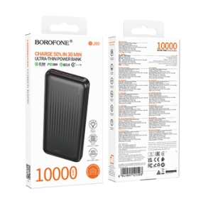 Externí baterie POWER BANK Borofone BJ80, 10000mAh, 2x USB A, 1x USB C, barva černá