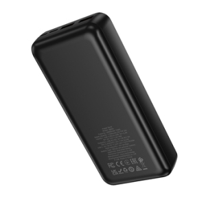 Externí baterie POWER BANK Borofone BJ80A, 20000mAh, 2x USB A, 1x USB C, barva černá