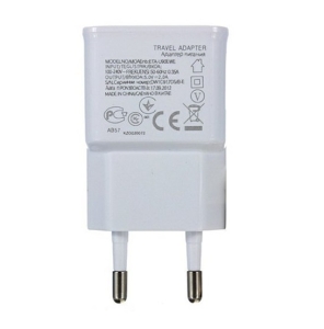 Nabíječ Samsung ETA-U90EWE - 2A (BULK) white