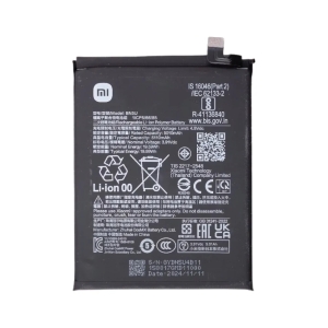 Baterie Xiaomi BN5U 5110mAh - Redmi NOTE 14 5G - bulk