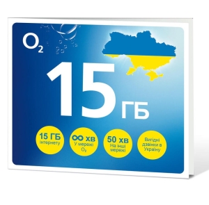O2 SIM karta GO Ukrajina 15 GB (15GB + neomezené volání O2 + 50 min.) + 50Kč kredit
