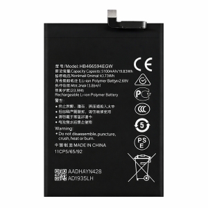 Baterie HONOR HB466594EGW 5100mAh Li-ion (Bulk) - X6a, X6b