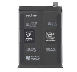 Baterie Realme BLP809 4300mAh Li-ion (Bulk) - Master GT