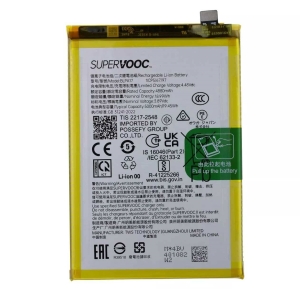 Baterie Realme BLPA17 5000mAh Li-ion (Bulk) - C53, C65, C67, 12, 12X, Narzo N53