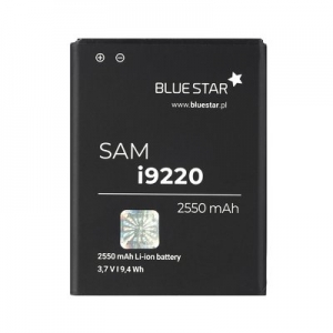 Baterie BlueStar Samsung N7000, i9220 Galaxy Note (EB615268VU) 2550mAh Li-ion