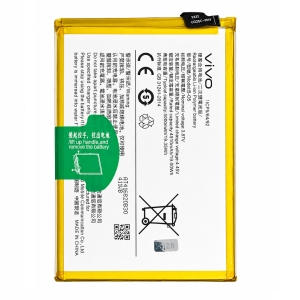 Baterie VIVO B-08 4910mAh Li-ion (Bulk) - Y72 5G, Y31, Y31s, Y51, Y52 5G, Y52s