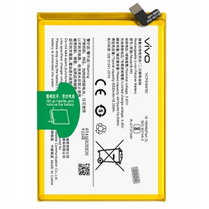 Baterie VIVO B-W0 4910mAh Li-ion (Bulk) - Y35 5G