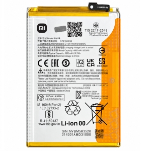 Baterie Xiaomi BM5R 5000mAh - Redmi 12 4G / 5G - bulk