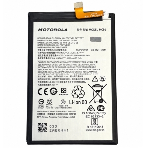 Baterie Motorola MC50 6000mAh Li-ion (Bulk) - Moto G60