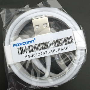 Datový kabel iPhone Lightning (8-pin) barva bílá