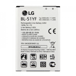 Baterie LG BL-51YF 2900mAh Li-ion (Bulk) - G4 H815