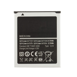 Baterie Samsung EB425161LU 1500mAh Li-ion (Bulk) - i8160, S7560