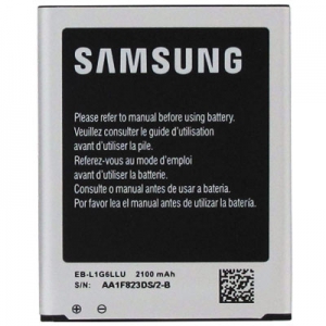 Baterie Samsung EB-L1G6LLU 2100mAh Li-ion (Bulk) - i9300