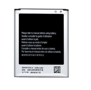 Baterie Samsung EB535163LU 2100mAh Li-ion (Bulk) - i9060, i9082