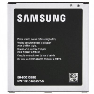 Baterie Samsung EB-BG530BBE 2600mAh Li-ion (Bulk) - J500, G530