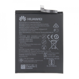 Baterie Huawei HB386280ECW 3200mAh Li-ion originál (bulk) - P10