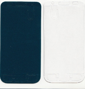 Lepící páska Samsung i9000 Galaxy S - na LCD modul
