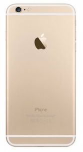Kryt baterie + střední iPhone 6S PLUS  gold - OSAZENÝ