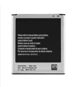 Baterie Samsung EB-F1A2GBU 1650mAh Li-ion (Bulk) - i9100