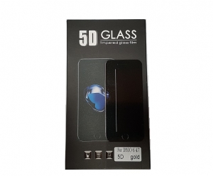 Tvrzené sklo 5D FULL GLUE Huawei P10 LITE černá