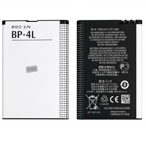 Baterie Nokia BP-4L 1500mAh Li-polymer (Bulk) - N97, E52