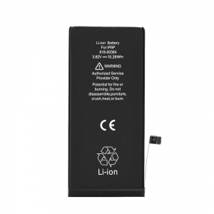 Baterie iPhone 8 PLUS 2691mAh Li-ion (Bulk - OEM)