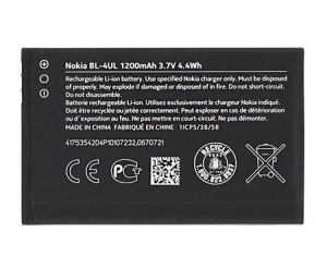 Baterie Nokia BL-4UL 1200mAh Li-ion (Bulk) - 225