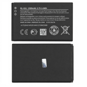 Baterie Nokia BL-4UL 1200mAh Li-ion (Bulk) - 225